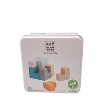 Load image into Gallery viewer, Plan Toys Tin 3D Puzzle Cube
