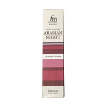 Load image into Gallery viewer, fm Fragrance Memories Incense Arabian Night
