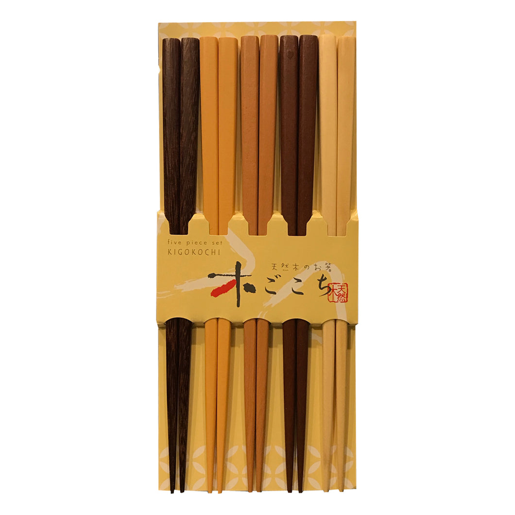 Wooden Kigokochi Chopstick Set