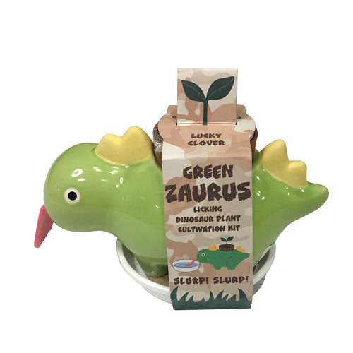 Green Zaurus Dinosaur Plant Cultivation Kit Lucky Clover