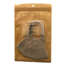 Load image into Gallery viewer, Organic Cotton Face Mask - Medium
