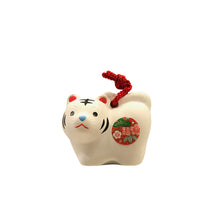Load image into Gallery viewer, Year Of The Tiger Ornament Bell Black Ink White Small
