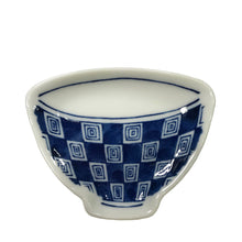 Load image into Gallery viewer, Teacup Plate Miya
