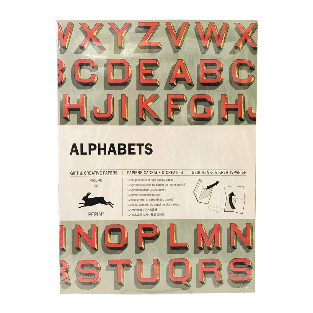 Gift Wrapping Book Alphabets